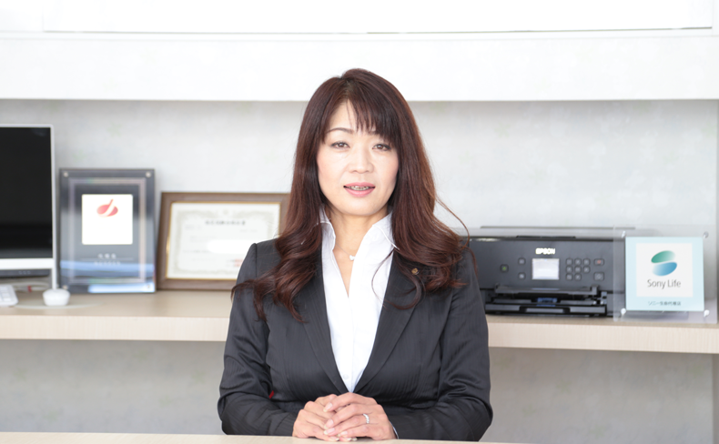 佐久間　香世子